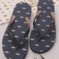 Chupps Aankh Unisex Flip Flops