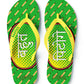 Chupps Mummy Ka Pyaar Unisex Flip Flops